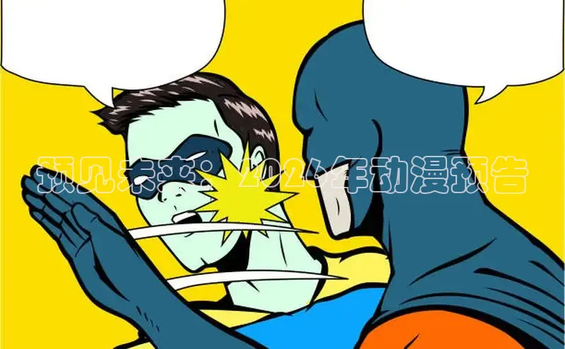 无极4官网入口网页版使用方法