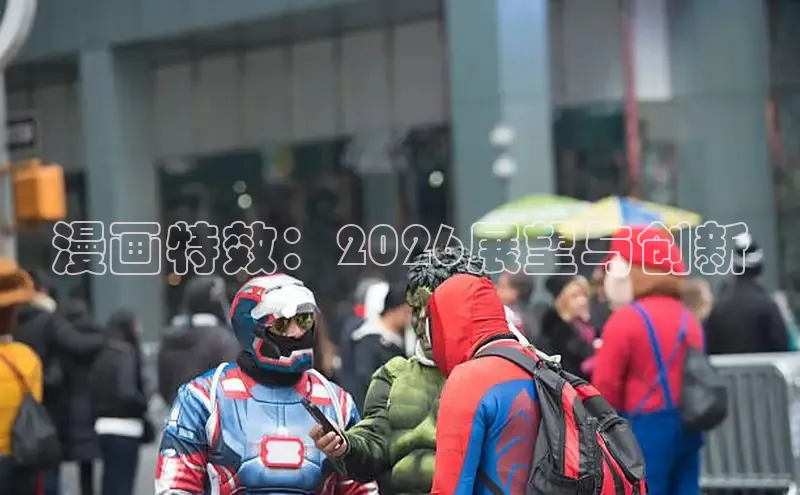 无极4登录网址