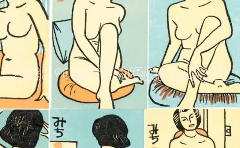 无极4官网注册首页